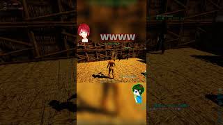 恐竜ゲームより相方が一番恐竜なんやけど #shorts #short #ark #arksurvivalevolved #funnyvideo #ゲーム実況