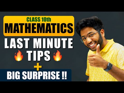 Class 10th Maths Last Minute Tips + BIG SURPRISE 🔥 | Shobhit Nirwan