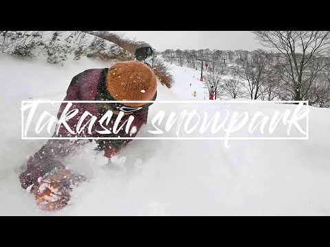 春の高鷲スノーパークでパウダーフリーライディング！／奥美濃 パウダー フリーライディング【VLOG】