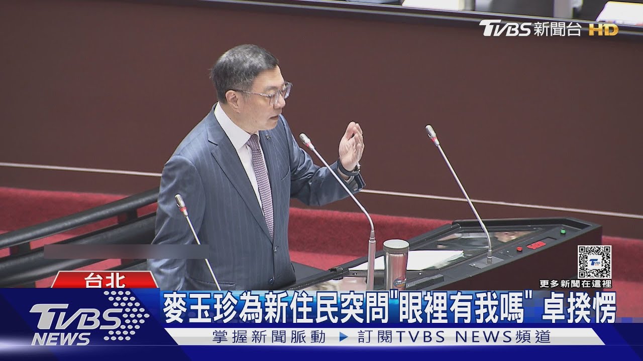 總預算「補考」最後日 卓揆:抱持最高樂觀