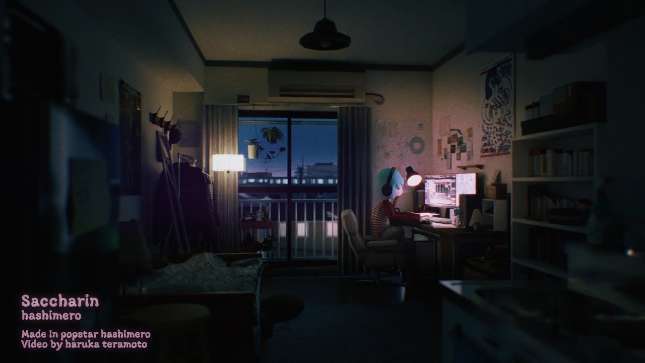 サッカリン – はしメロ