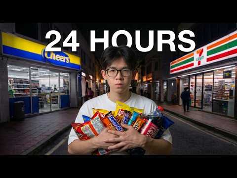 Fortune Sea Convenience Store