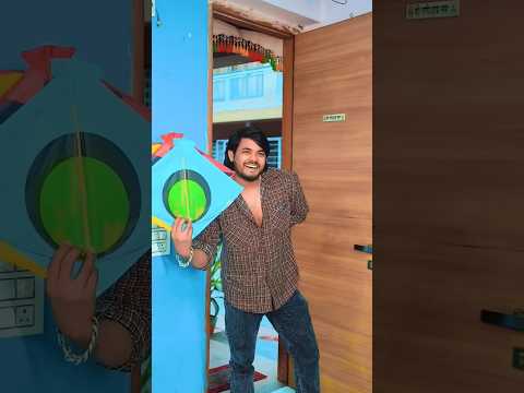 Why January 15, 2025 Will Change Everything Forever