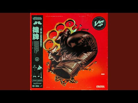 맛집 (Prod. HOLYDAY)