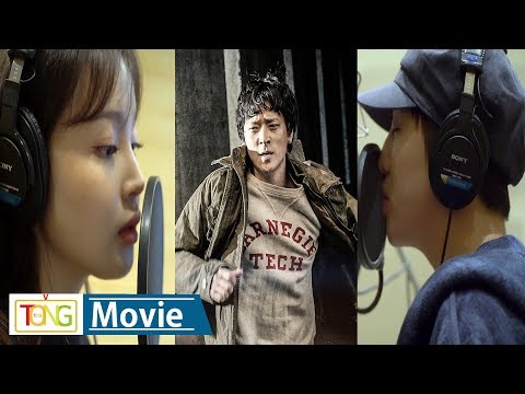 WINNER(위너) Kang Seungyoon·Lee Hi 'Golden Slumbers' OST…독보적 음색으로 짙은 감성 전해 (골든슬럼버, 강승윤, 이하이, 강동원)