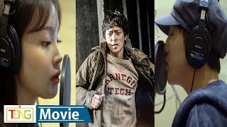 WINNER(위너) Kang Seungyoon·Lee Hi &#39;Golden Slumbers&#39; OST…독보적 음색으로 짙은 감성 전해 (골든슬럼버, 강승윤, 이하이, 강동원)