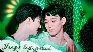 ►Suho ✘ Chen :: Things Left Unsaid