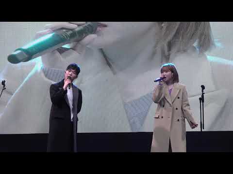 191109 AKMU 악뮤 - 오랜 날 오랜 밤