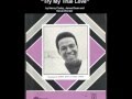 Marvin Gaye "Try My True Love"  My Extended Version!