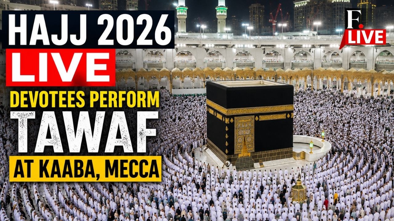 Hajj 2026 LIVE: Millions Gather For Final Tawaf As Hajj Pilgrimage Concludes In Mecca | الحج | مكة