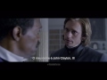 A Lenda De Tarzan TV Spot 30