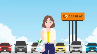 ＣＡＲ　ＰＬＡＴ　「ぷらっと探せる」篇　１５秒　改訂