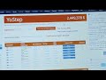AIRDROP YOBIT, КРОССОВКИ YOSTEP. 