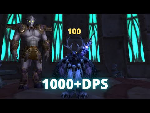 TBC Rank 1 Boomkin Prince Malchezaar