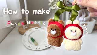 磁石でくっつくキーホルダー🍒 |Handmade Vlog|フリーステッチングニードル