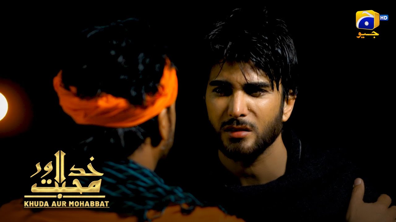 Kya Mohabbat Karna Koi Gunah Hai ? || Khuda Aur Mohabbat || Har Pal Geo