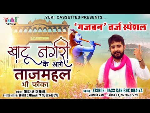 YouTube Fallback Thumbnail