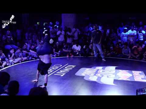 BBOY CSICK VS BBOY HASSON TOP 16