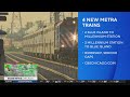 Metra Introduces 4 New Trains For The South Side Suburbs