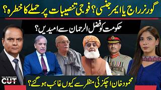 Download lagu Governor’s Rule or Emergency? Threats to Military Sites, Fazlur Rehman’s Role & Achakzai’s Silence mp3