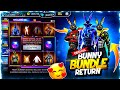 FREE FIRE BUNNY BUNDLES EVENT 100 CONFIRM TONIGHT UPDATE FREE FIRE NEW EVENT FF NEW EVENT