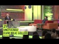 21 - Elvir Bolić 
