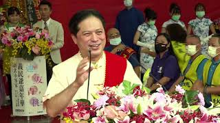 2020新北市客家義民爺嘉年華(5分鐘精華版)