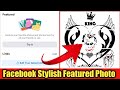 How To Fix Featured Photos Problem In Facebook | Fb Featured Photo Problem Solve | fb featured photo