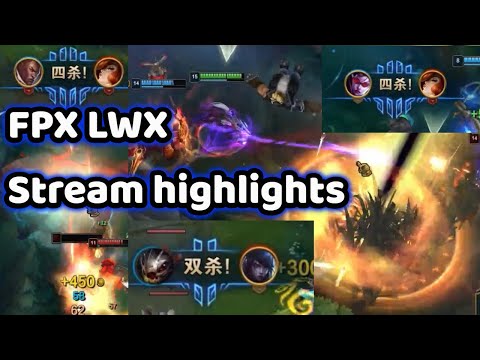 FPX LWX ADC Montages 直播精華 Stream Highlights 2020/02/12 - 02/13