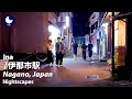 ⁴ᴷ Nagano Inashi Station 長野県 伊那市駅 Japan Walking Tour September 2025