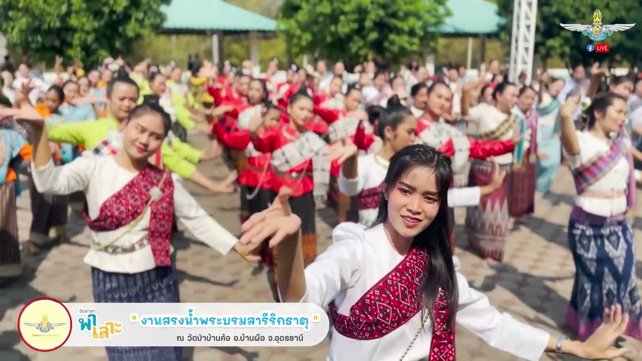 วัดป่าบ้านค้อ นำเสนอ โครงการวัดประชารัฐสร้างสุข Master2