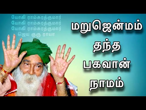 362. மாத்திரை தொண்டைக்கு கீழே இறங்க மறுத்தது... வாயில் நுரை தள்ளியது... இதய துடிப்பு குறைந்தது...