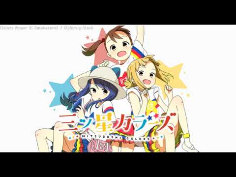 Mitsuboshi Colors Colors Power ni Omakasero! Colors☆Slash