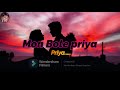 Mon bole priya priya||Lyrics video||Aneek dhar, somachandra||by RAJA CHOREOGRAPHER.