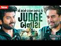 Is Bollywood Music Dead Sheykhar Ravjiani Reveals The Truth Ajab Si Chammak Challo