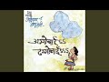 Aggobai Dhaggobai Feat Sandeep Khare Anjali Kulkarni Mithilesh Prajanli Barve
