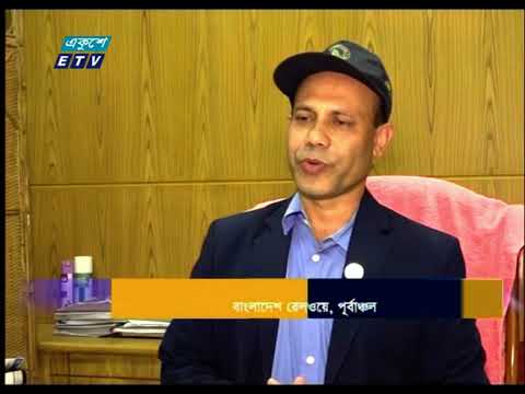 09 Pm News || রাত ০৯ টার সংবাদ || 10 March 2021 | ETV News