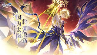 [鐵道] 3.4版本PV：「因為太陽將要毀傷」