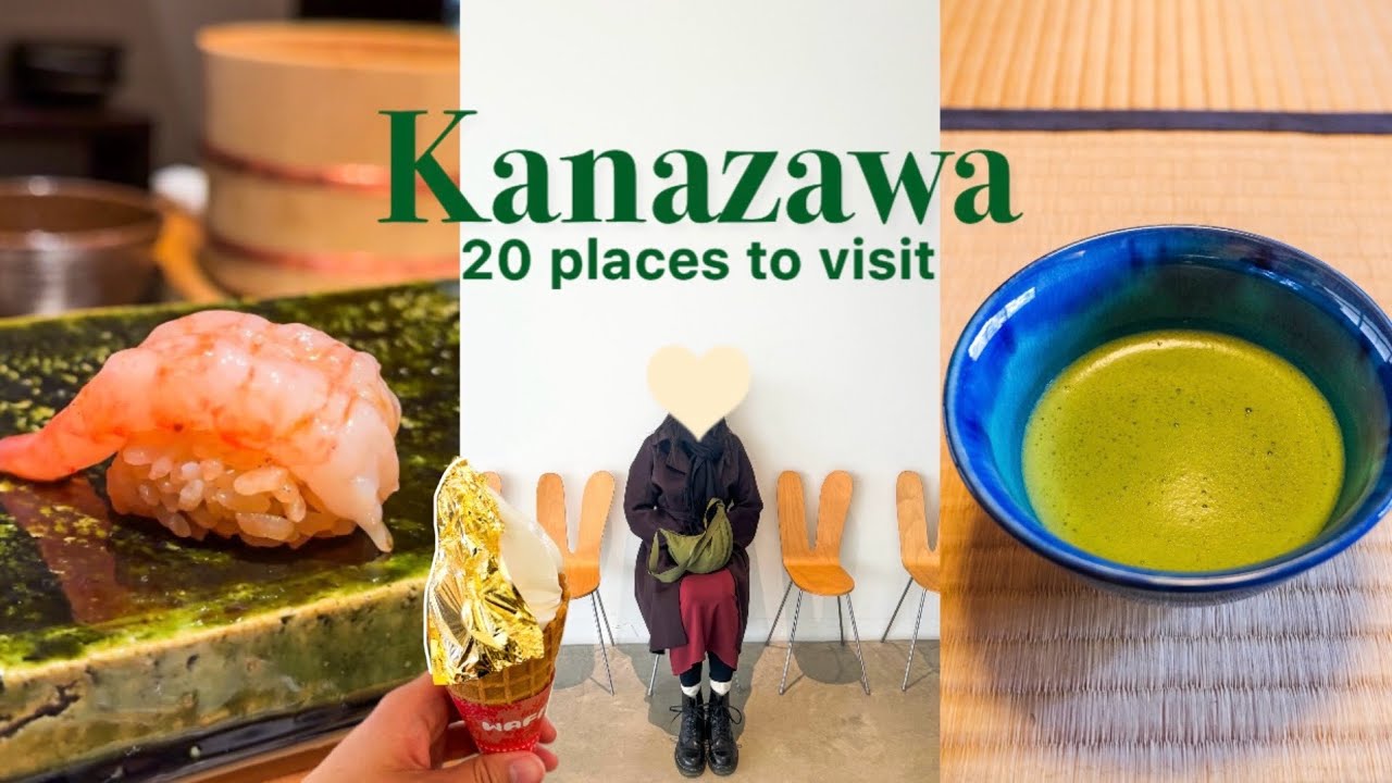 Experience the allure of Shima Teahouse and discover the rest of enchanting Kanazawa on your tourist journey.