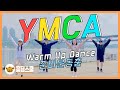 YMCA Dance | 운동회 준비운동춤, 학예회 춤, Warm Up Dance