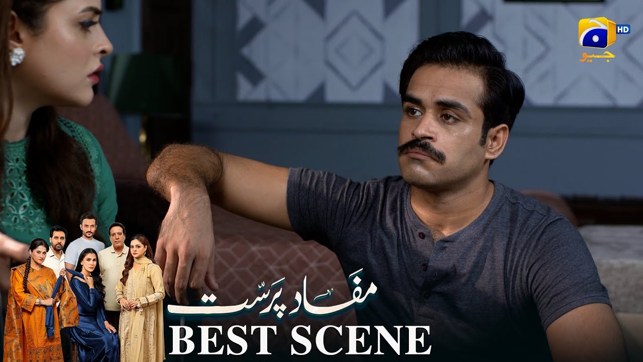 Mafaad Parast Episode 31 | 𝐁𝐞𝐬𝐭 𝐒𝐜𝐞𝐧𝐞 𝟎𝟏 | Nazish Jahangir Khan - Osama Tahir | Har Pal Geo