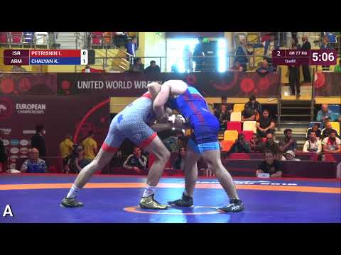 Qual. GR - 77 kg: I. PETRISNIN (ISR) v. K. CHALYAN (ARM)