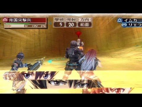 Valkyria Chronicles 3 -- Gameplay [Kotaku East]