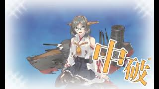 艦これ 2025年 秋イベント『逆転！ナルヴィク攻防戦／要撃！敵機動部隊捜索撃滅戦』 E5-2甲 戦力ゲージ2本目 ラストダンス