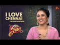 Vanakkam Tamizha With Actress Priyanka Mohan Best Moments 11 Mar 22 SunTV