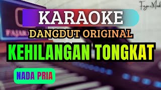 Download lagu KEHILANGAN TONGKAT KARAOKE DANGDUT ORIGINAL - RHOMA IRAMA mp3 Download lagu KEHILANGAN TONGKAT KARAOKE DANGDUT ORIGINAL - RHOMA IRAMA mp3