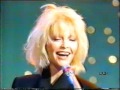 Patty Pravo PIGRAMENTE SIGNORA Pronto chi ...