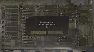 rosheLive For PC  今日もrosheruのなんかやる モンハンとか音ゲー