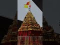 Saundatti Yellamma Yellamma Saundatti Parashurama Karnataka Goddess Devitional