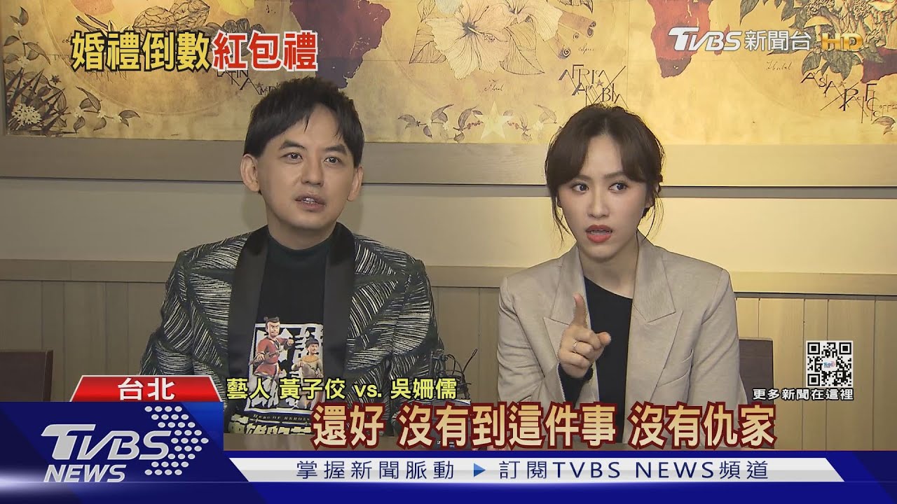 吳姍儒1/29終身大事倒數計時 熬夜排桌位哭喊「太難了」